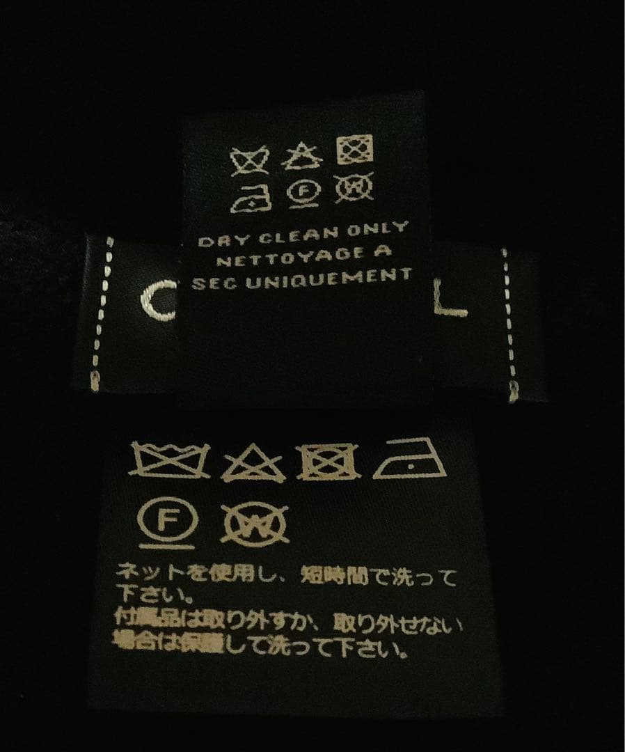 CHANEL カシミヤシルクニット帽 黒 ラメ入りリボン CCロゴ刺繍ほぼ未使用