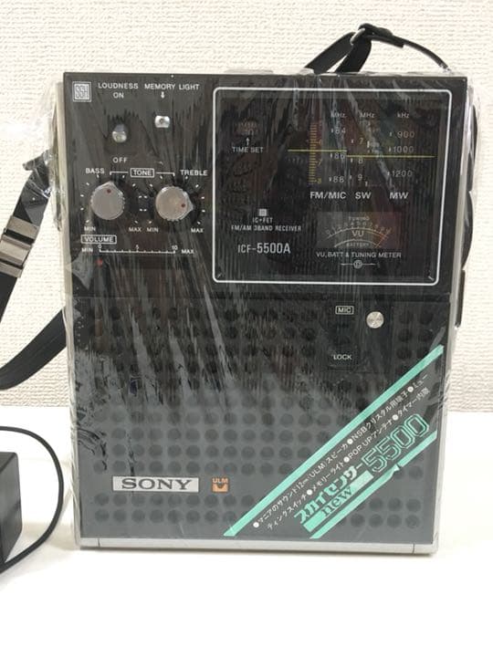 ソニー スカイセンサー5500A