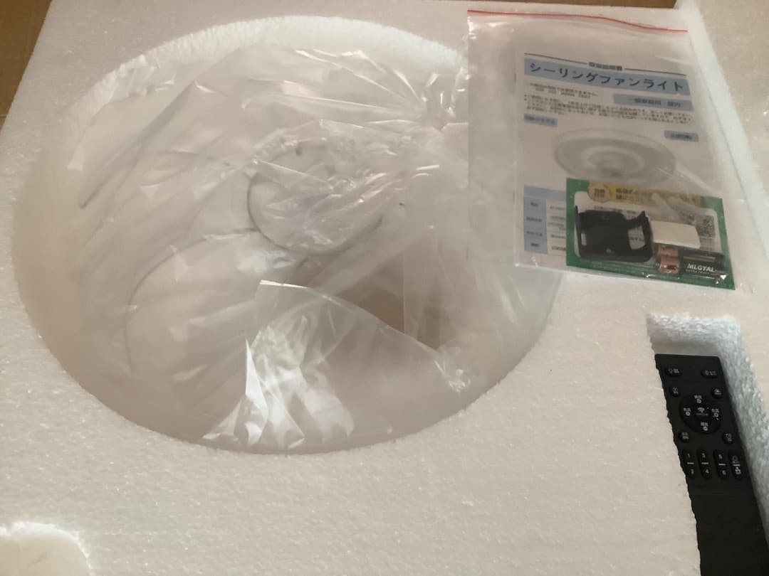 シーリングファンライト led シーリングファン 首振り サーキュレーター