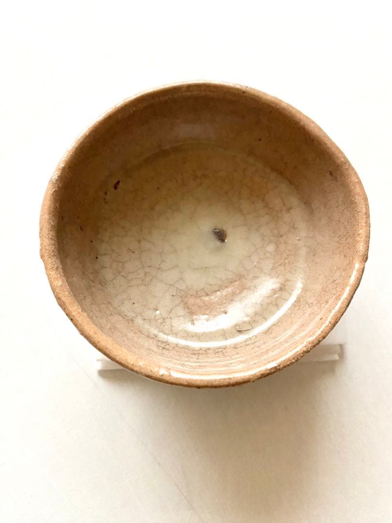 武末日臣　井戸杯