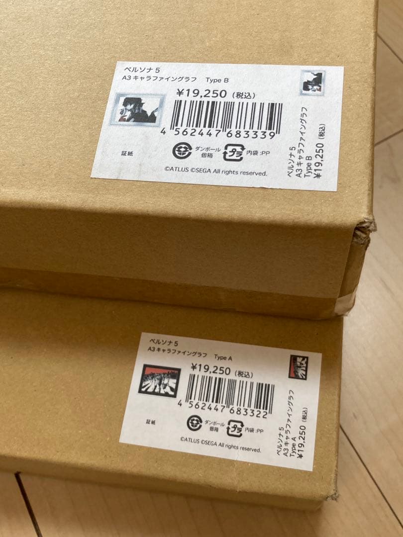 ペルソナ5　A3キャラファイングラフ　TYPE A TYPE B