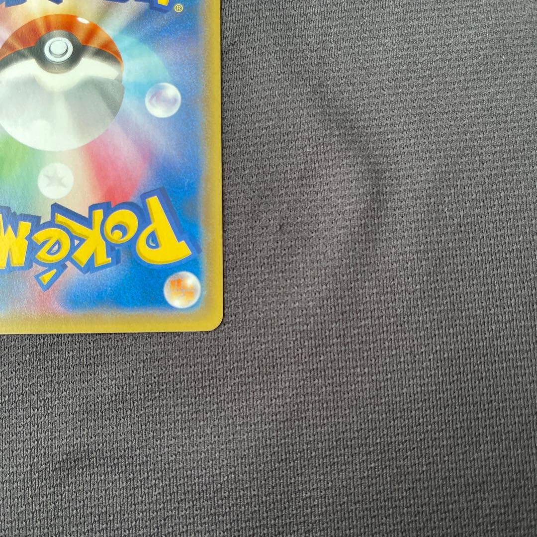 美品　ピカチュウ　バトルフェスタ　2014 プロモ