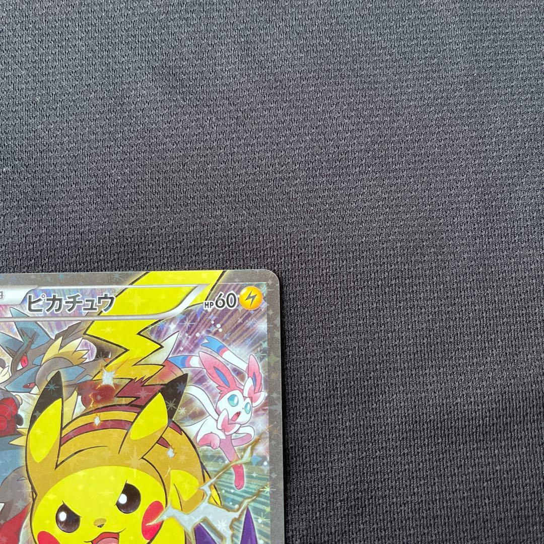美品　ピカチュウ　バトルフェスタ　2014 プロモ