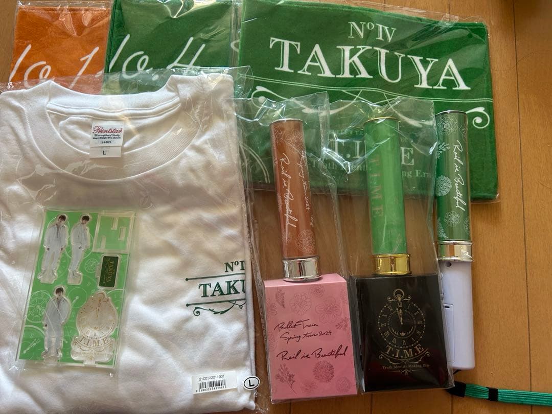 超特急 グッズ まとめ売り 草川拓弥 柏木悠 タクヤ ハル