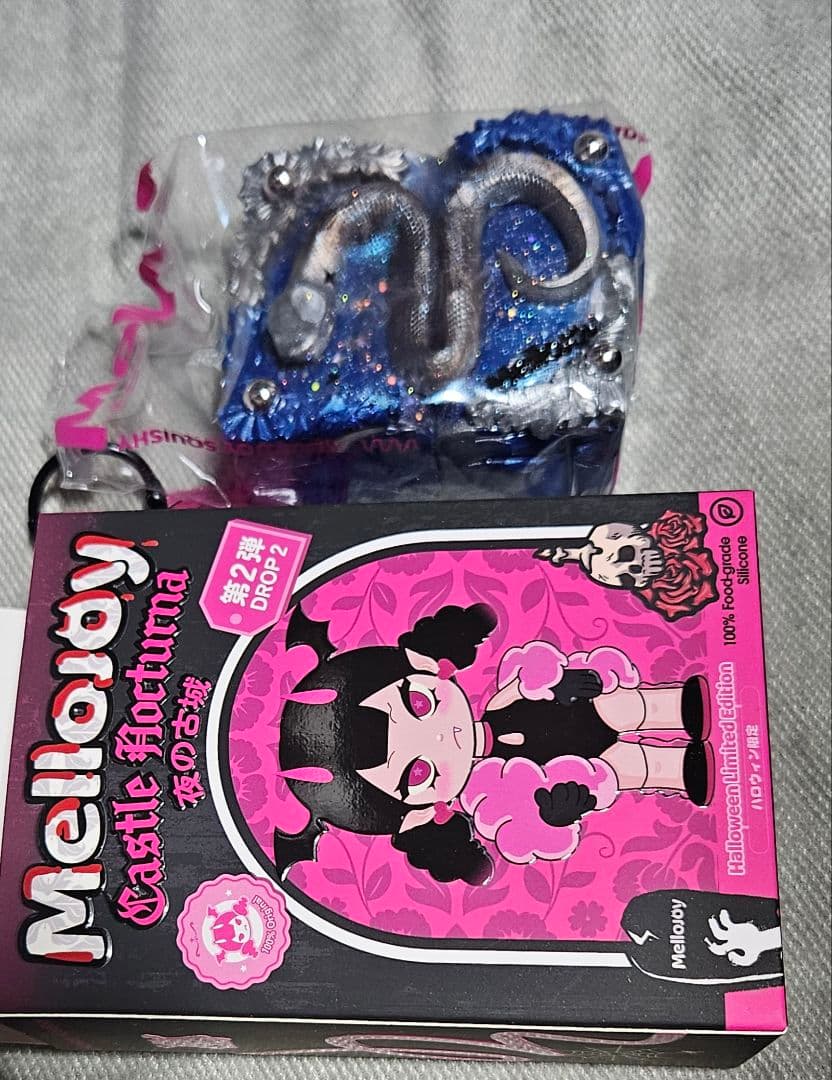 開*）様 Mellojoy 癒しの猫爪 & ドーパミン王国シリーズ