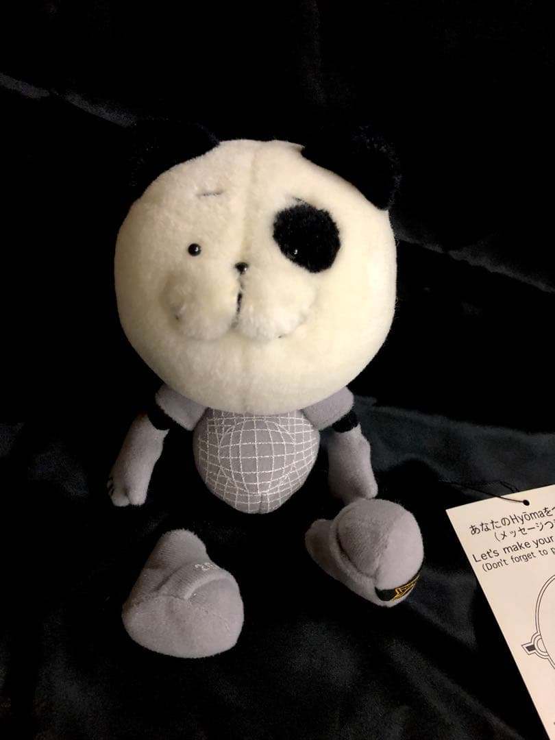 【新品激レア！入荷未定！】20471120パンダHyoma ぬいぐるみ旧タグ付♪