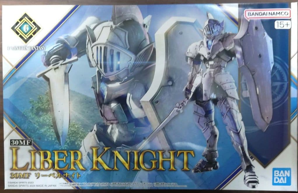 30 MF ナイト＆ファイター セット