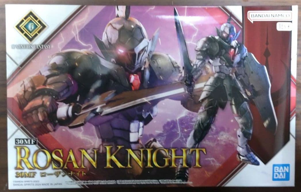 30 MF ナイト＆ファイター セット