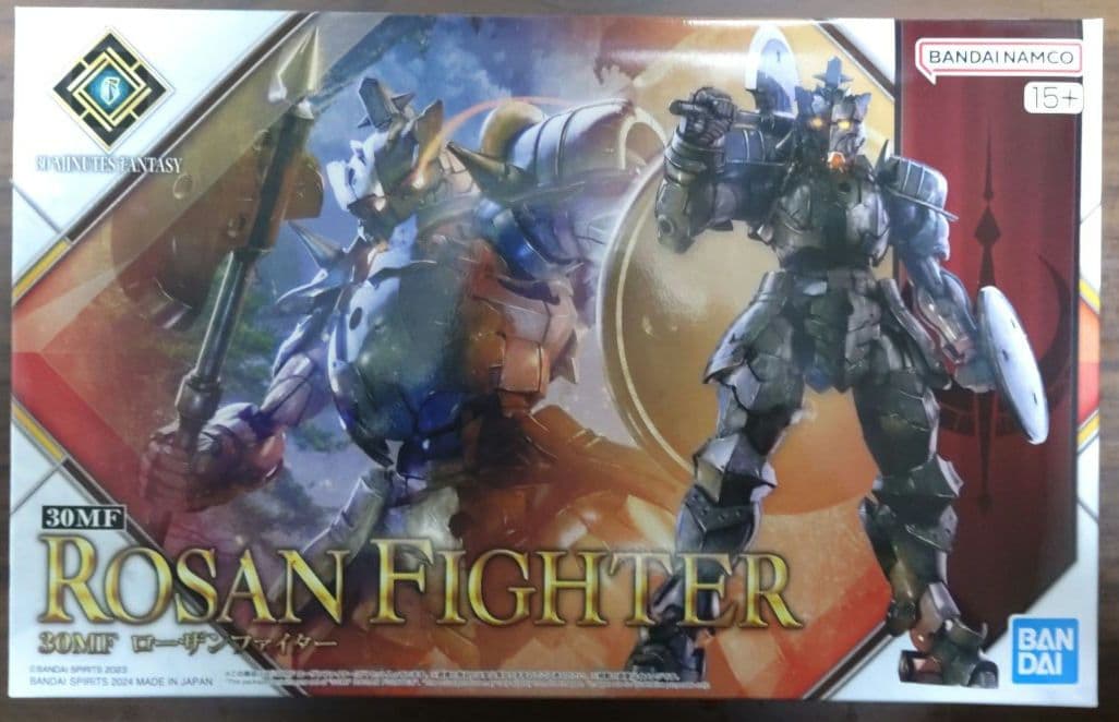 30 MF ナイト＆ファイター セット