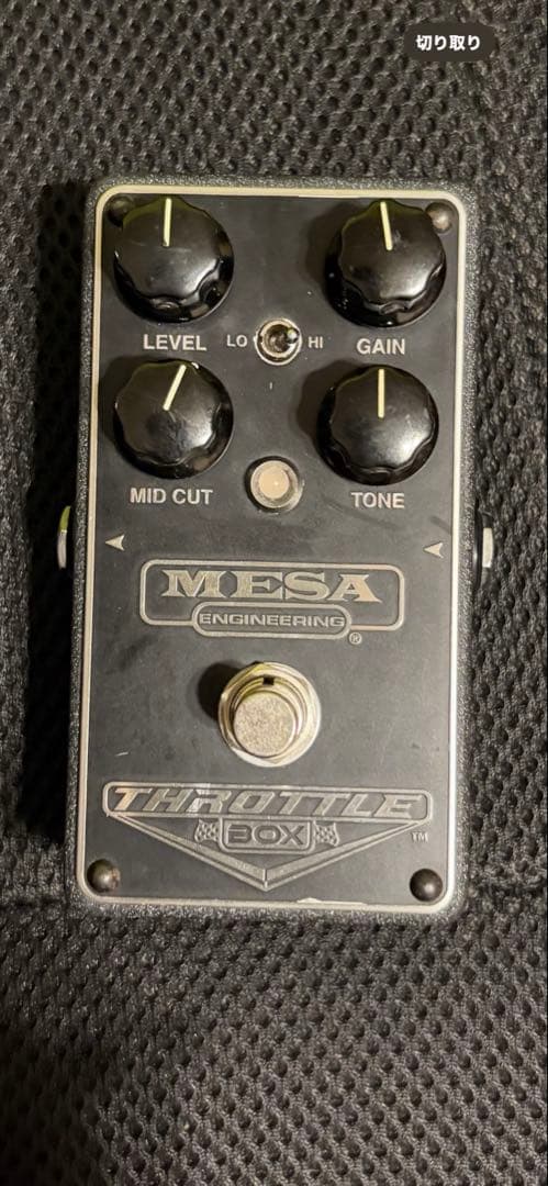 Throttle Box ギターエフェクター