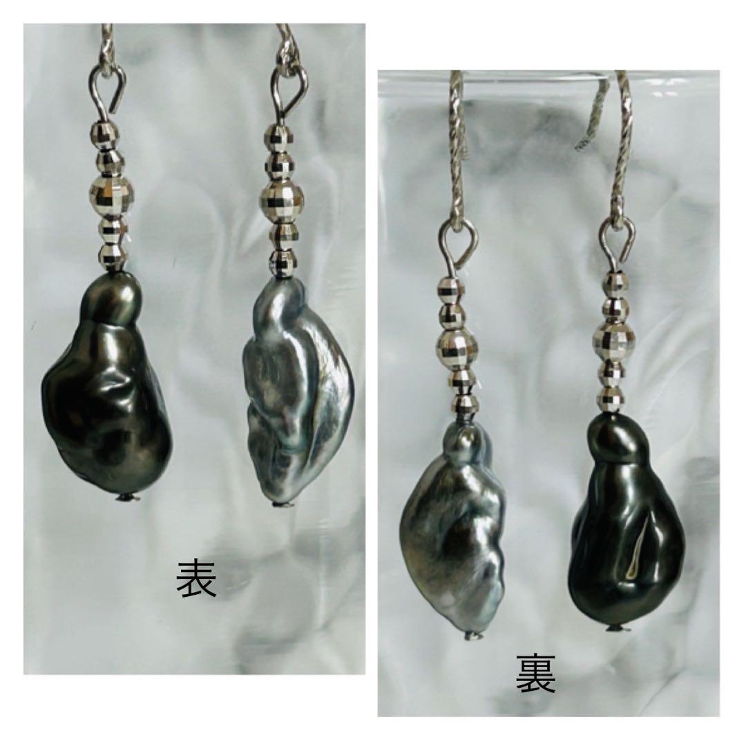 (M1203-1)K18WGタヒチ,南洋ケシパールアメリカンピアス