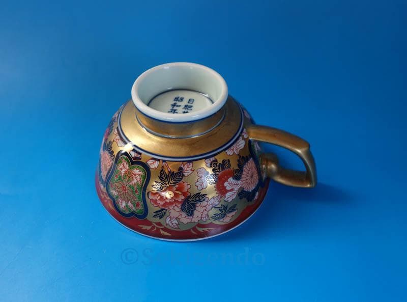 有田焼　染錦　金襴手 極錦金彩 其泉窯　カップ＆ソーサー　碗皿 珈琲碗皿２506