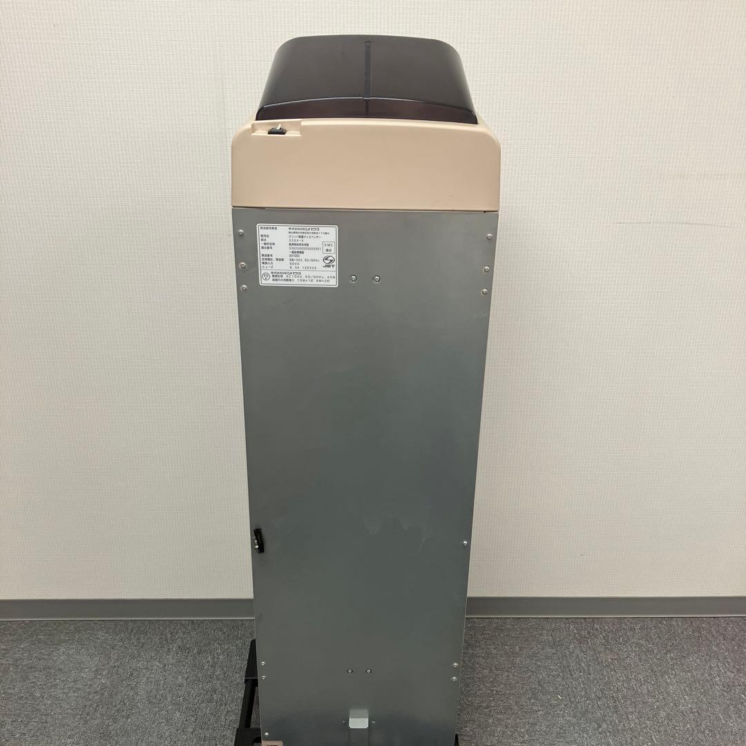 スリッパ殺菌ディスペンサーSSDX-V IHIシバウラ　スリッパつき