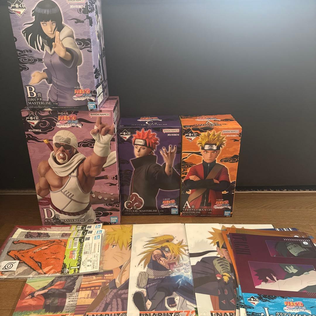 一番くじ　ナルト疾風伝　輪廻の嘆き平和の懸け橋