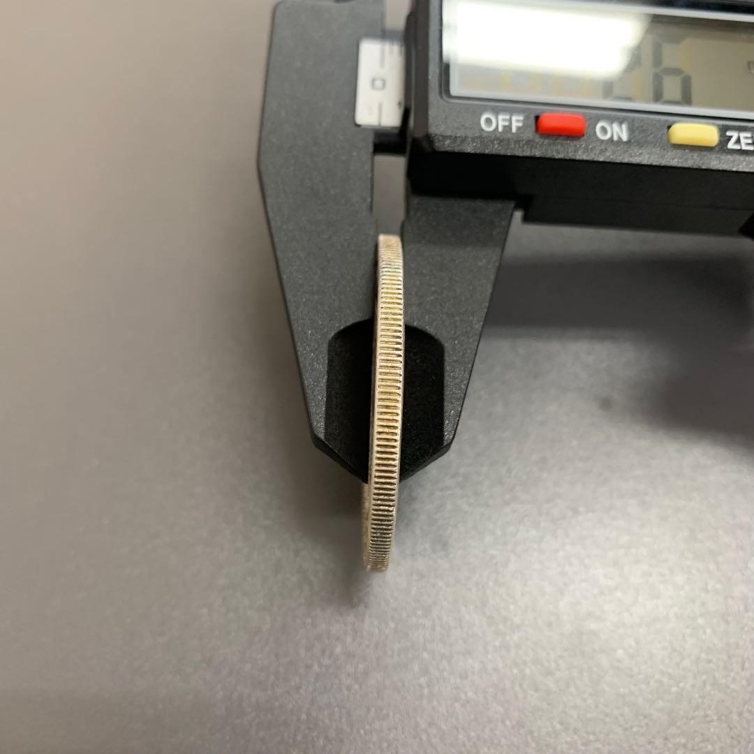 新一圓銀貨　小型　明治25年　26g