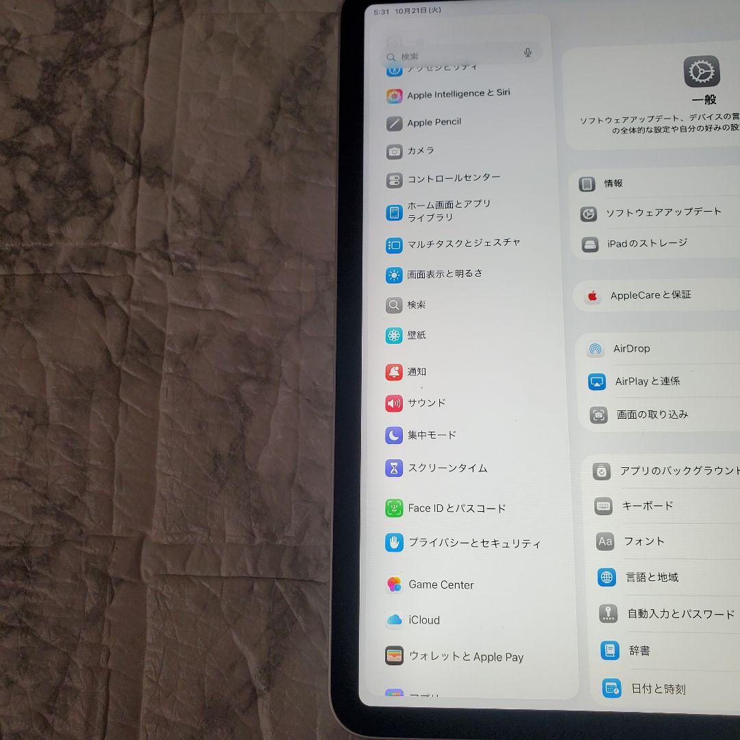 186 iPad pro 11インチ 3世代 256GB M1チップ シルバー