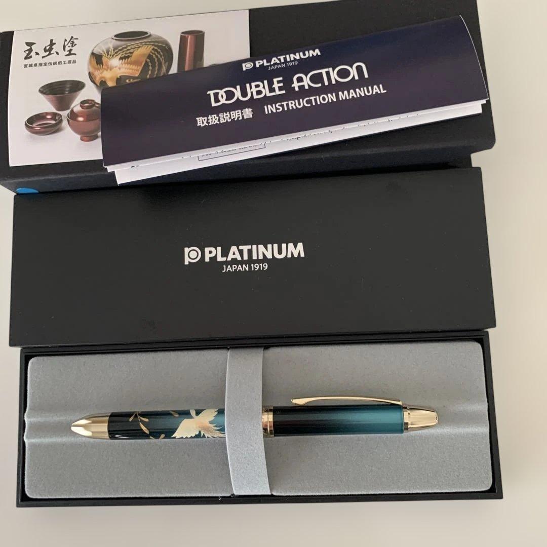 羽生結弦衣装モチーフプラチナボールペン玉虫塗り