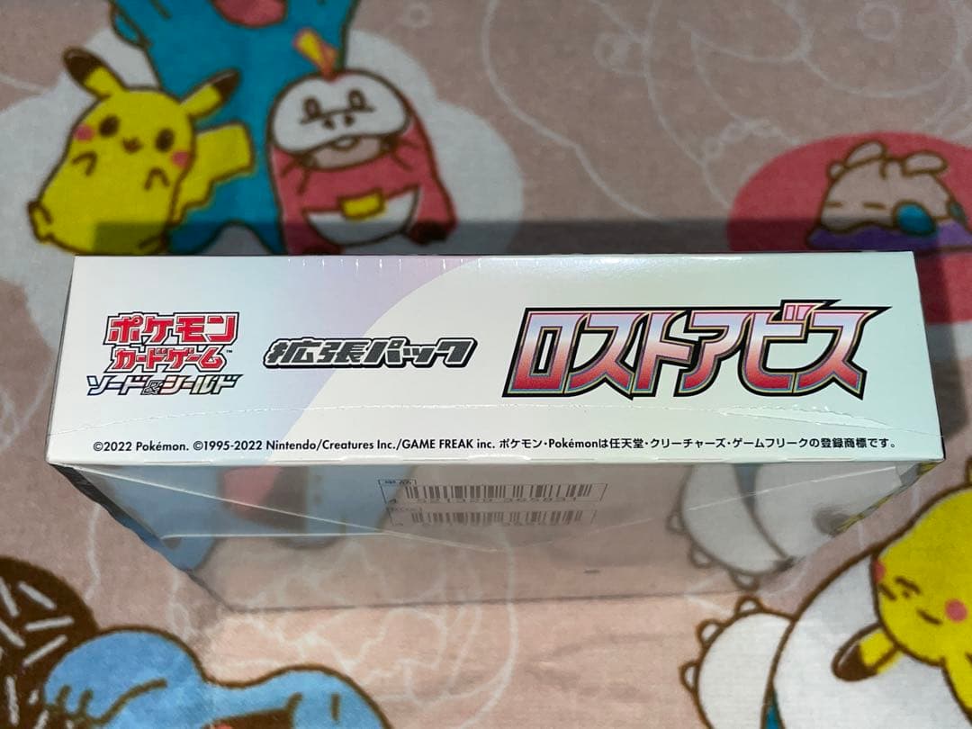 【ポケモンカード】初版品・ロストアビス1箱・シュリンク付き