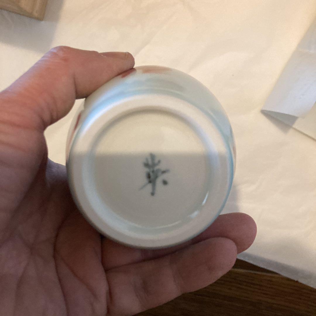 徳利　角谷英明