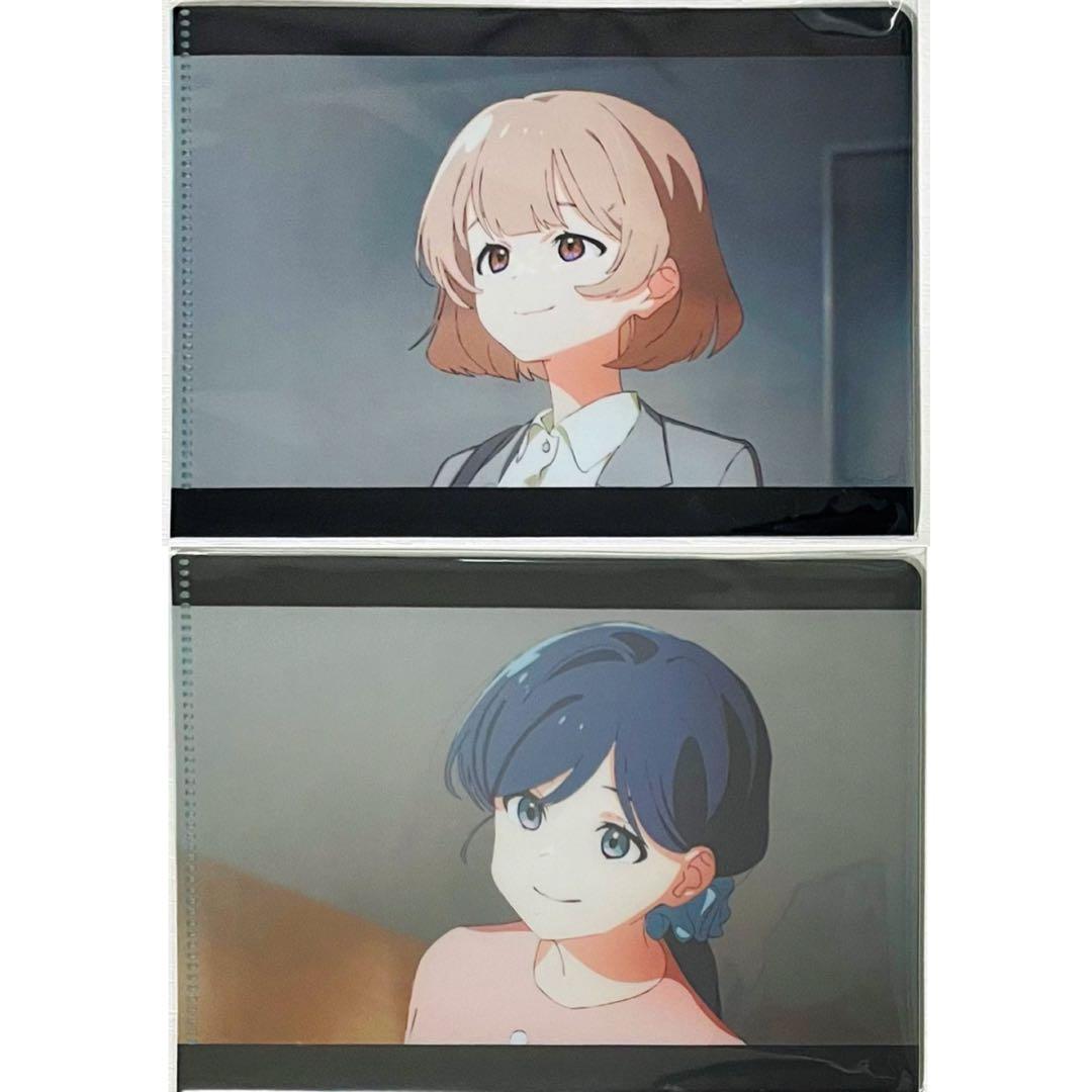 劇場版★トラペジウム【大河くるみ＆亀井美嘉】ランダム場面写ミニクリアファイル