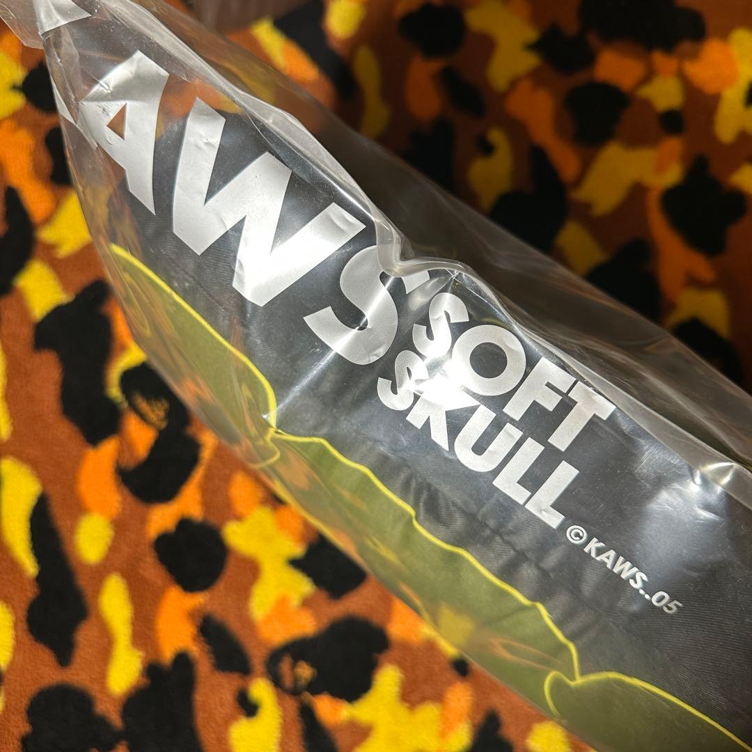 KAWS × MEDICOM TOY クッション 新品未使用