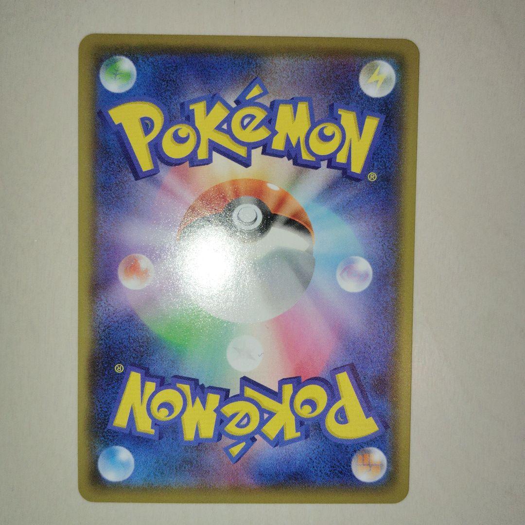 【美品】MレックウザEX プロモカードパック 25th ANNIVERSARY