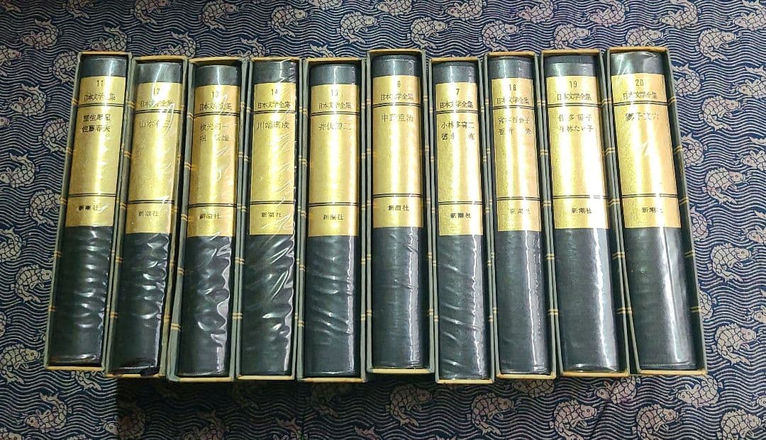 日本文学全集　新潮社　45巻と日本文学少辞典のセット