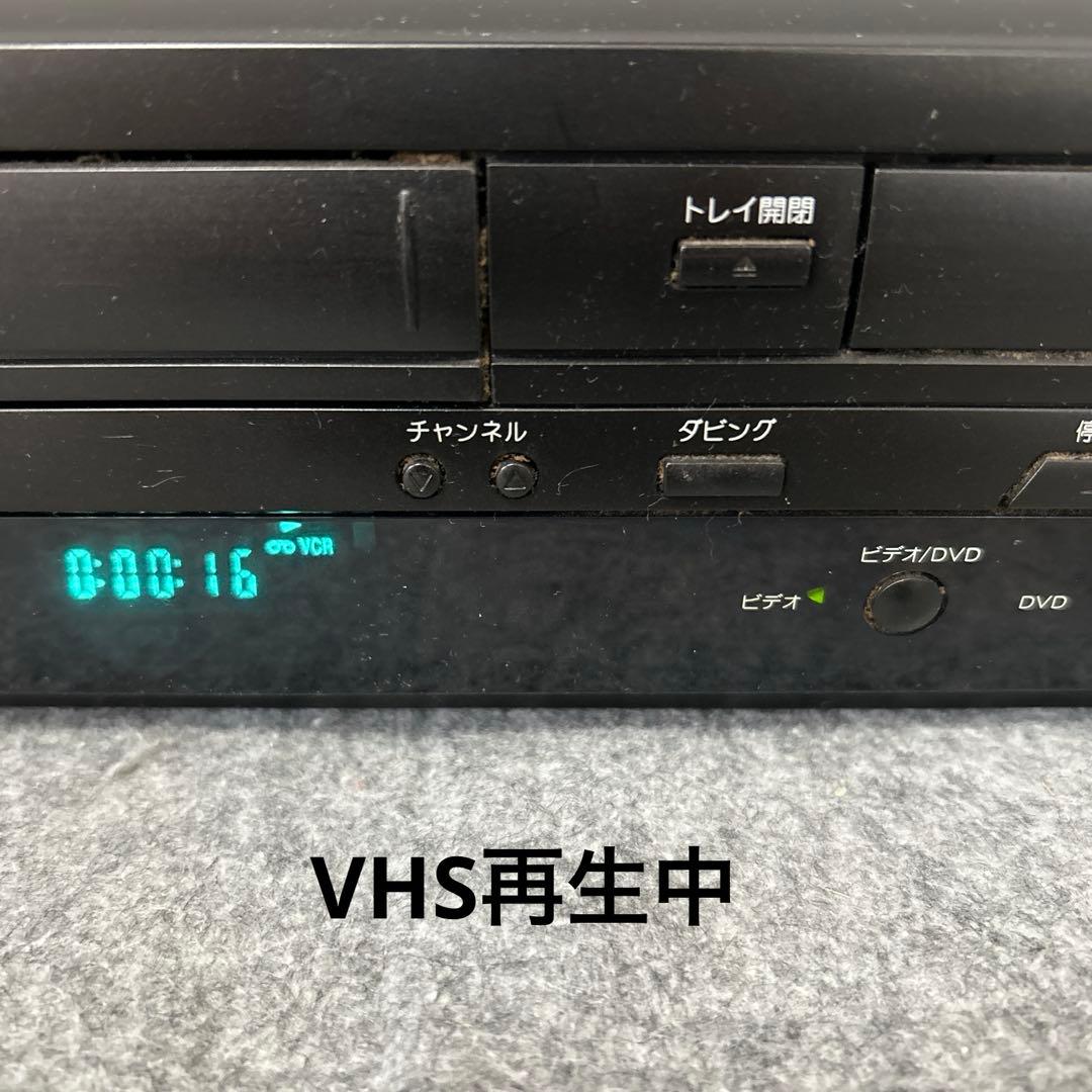 【VHS→DVDコピー/リモコン付属】 DX BROADTEC DXR150V