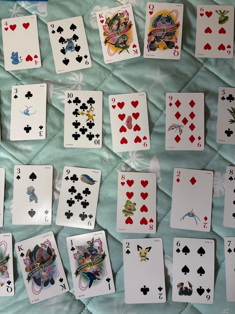 ポケモン　トランプ　アルファサファイア　ゲンシカイオーガ 　任天堂
