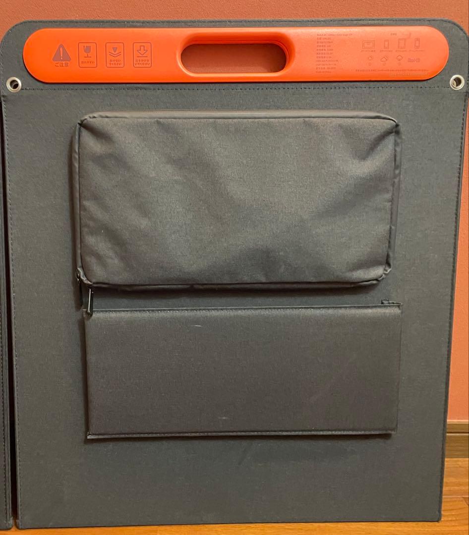 発電機・ポータブル電源 Jackery SolarSaga100 JS-100C