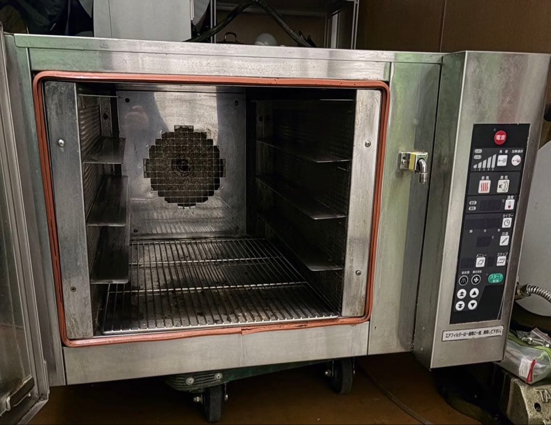 業務用スチームコンベクションオーブン