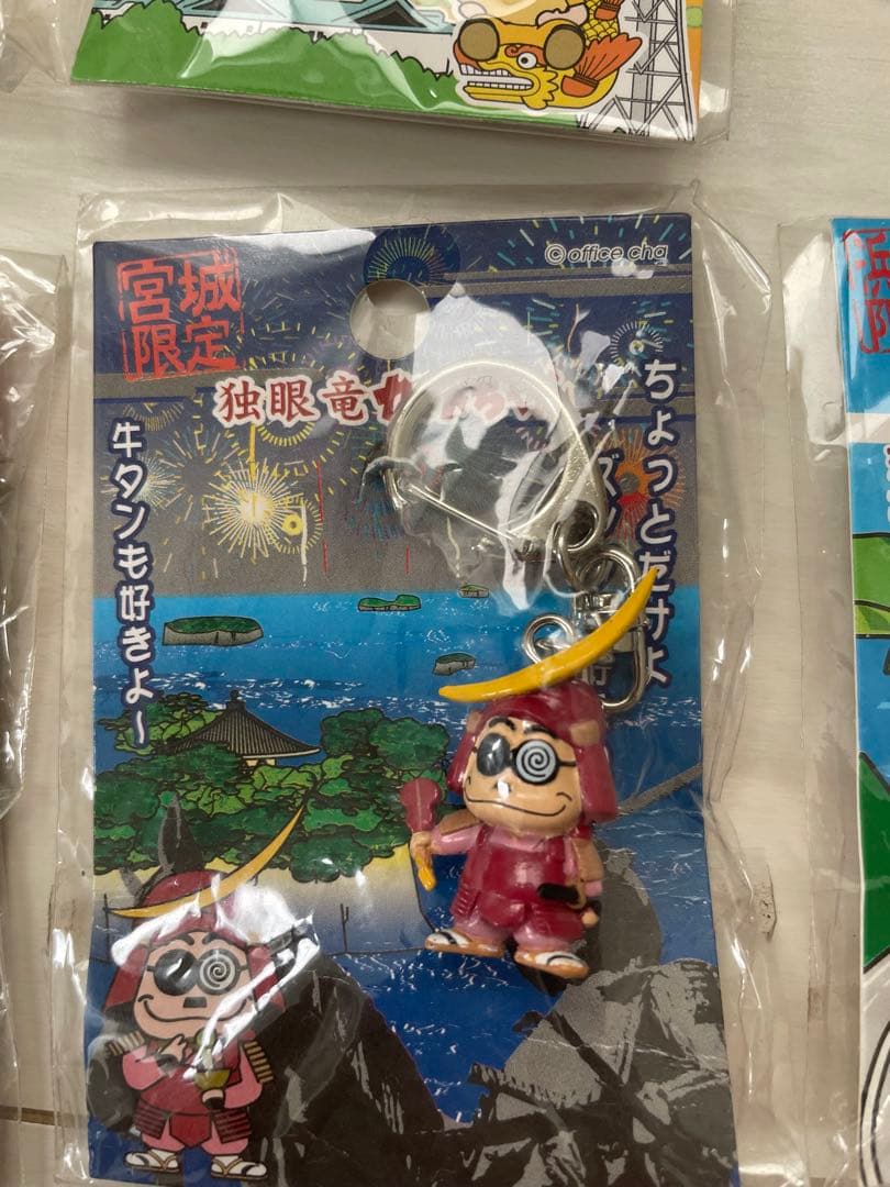 カトちゃん キーホルダー 27個セット