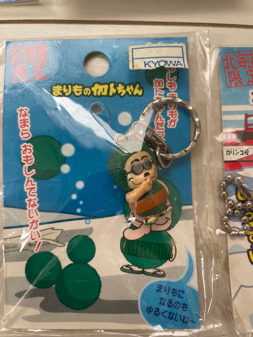 カトちゃん キーホルダー 27個セット