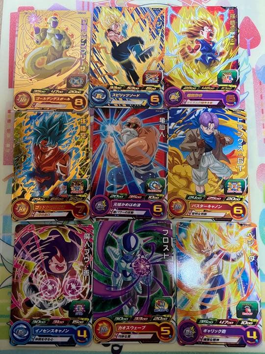 ドラゴンボールヒーローズ　グミ14