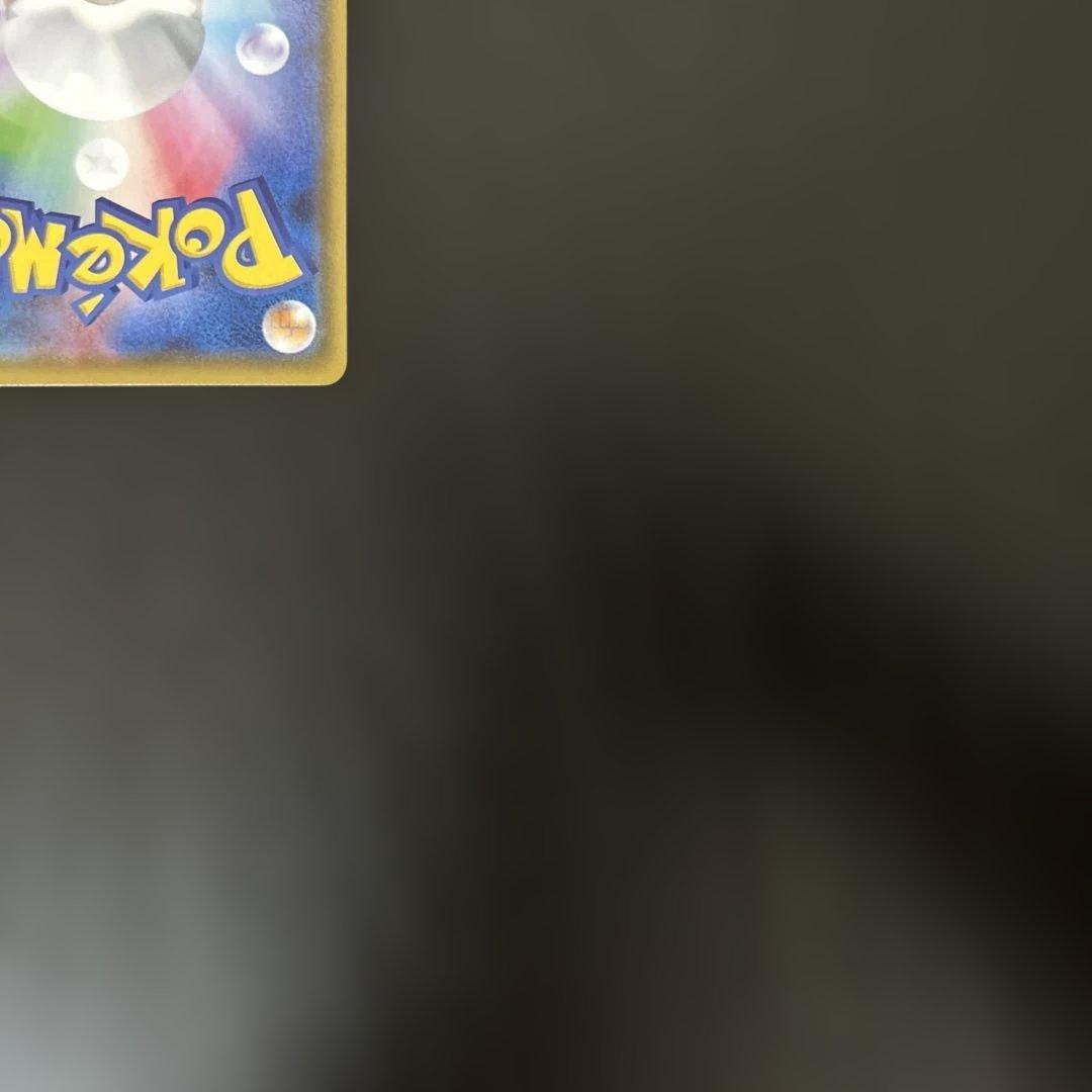 ニンフィアvmax hr 汎用　ゲリラ　sa