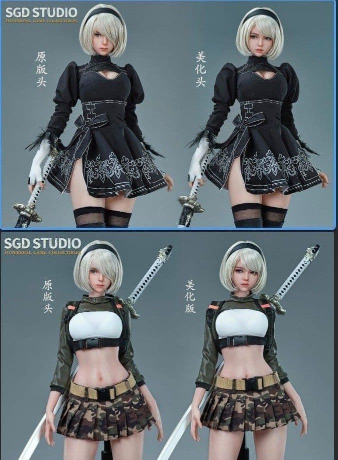 SGD Studio 1/3 ニーア 2B 未開封 シームレス 可動フィギュア
