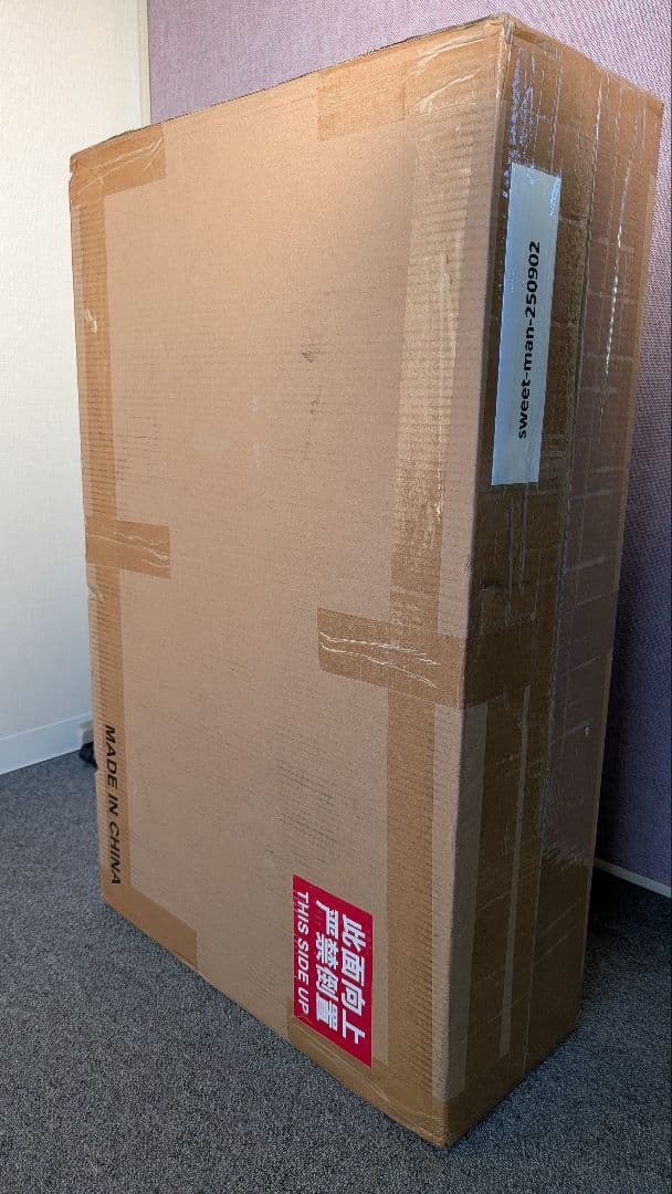 SGD Studio 1/3 ニーア 2B 未開封 シームレス 可動フィギュア