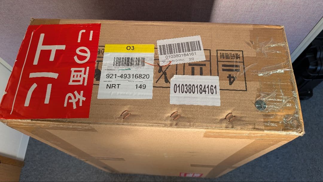 SGD Studio 1/3 ニーア 2B 未開封 シームレス 可動フィギュア