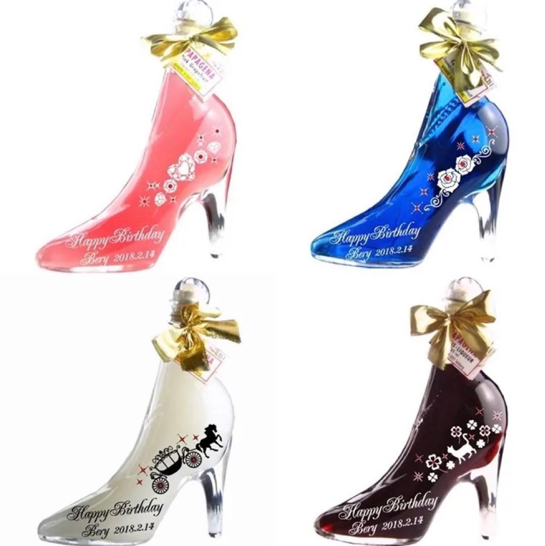 ギフト　プレゼント　　名入れ　誕生日　　リキュール　お酒　名入れ　オーダーメイド