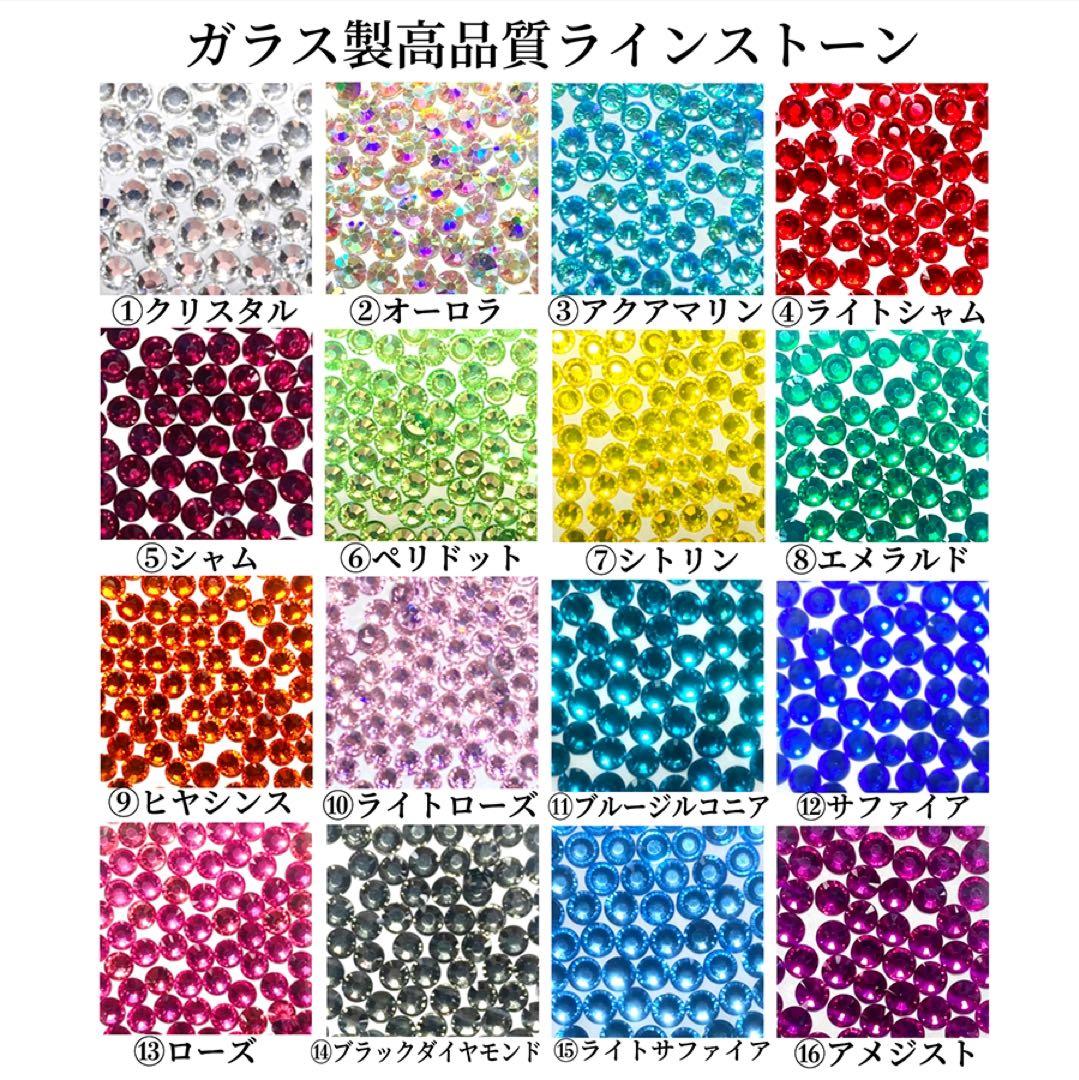 ギフト　プレゼント　　名入れ　誕生日　　リキュール　お酒　名入れ　オーダーメイド