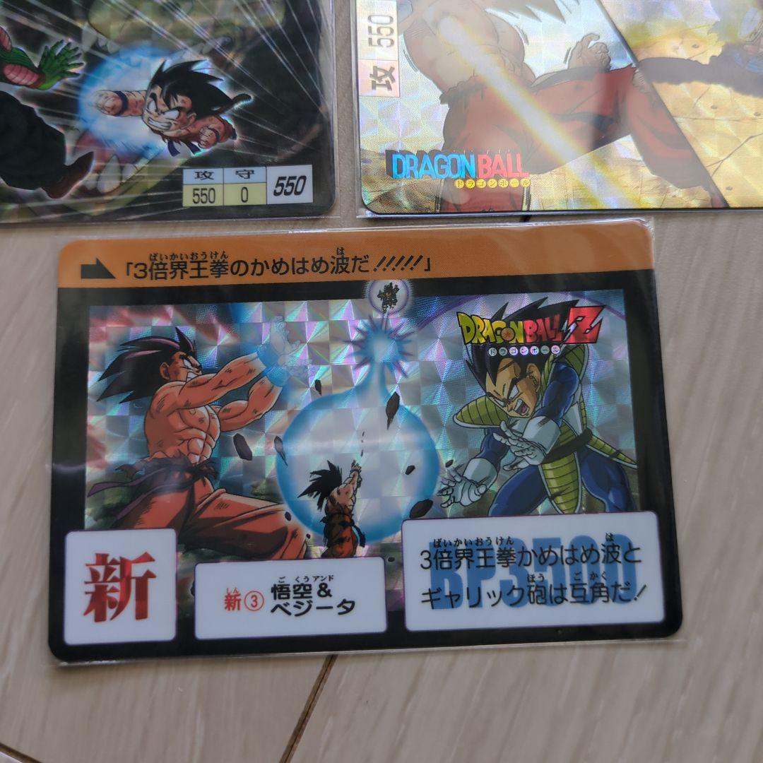 ドラゴンボールカードダス コンプリートボックス 　新規カード