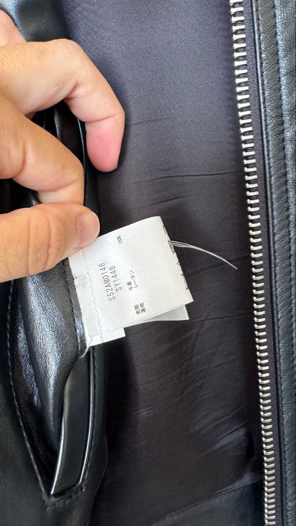 マルジェラMM6 八の字ライダース サイズ 40（メンズサイズ）