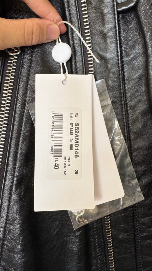 マルジェラMM6 八の字ライダース サイズ 40（メンズサイズ）