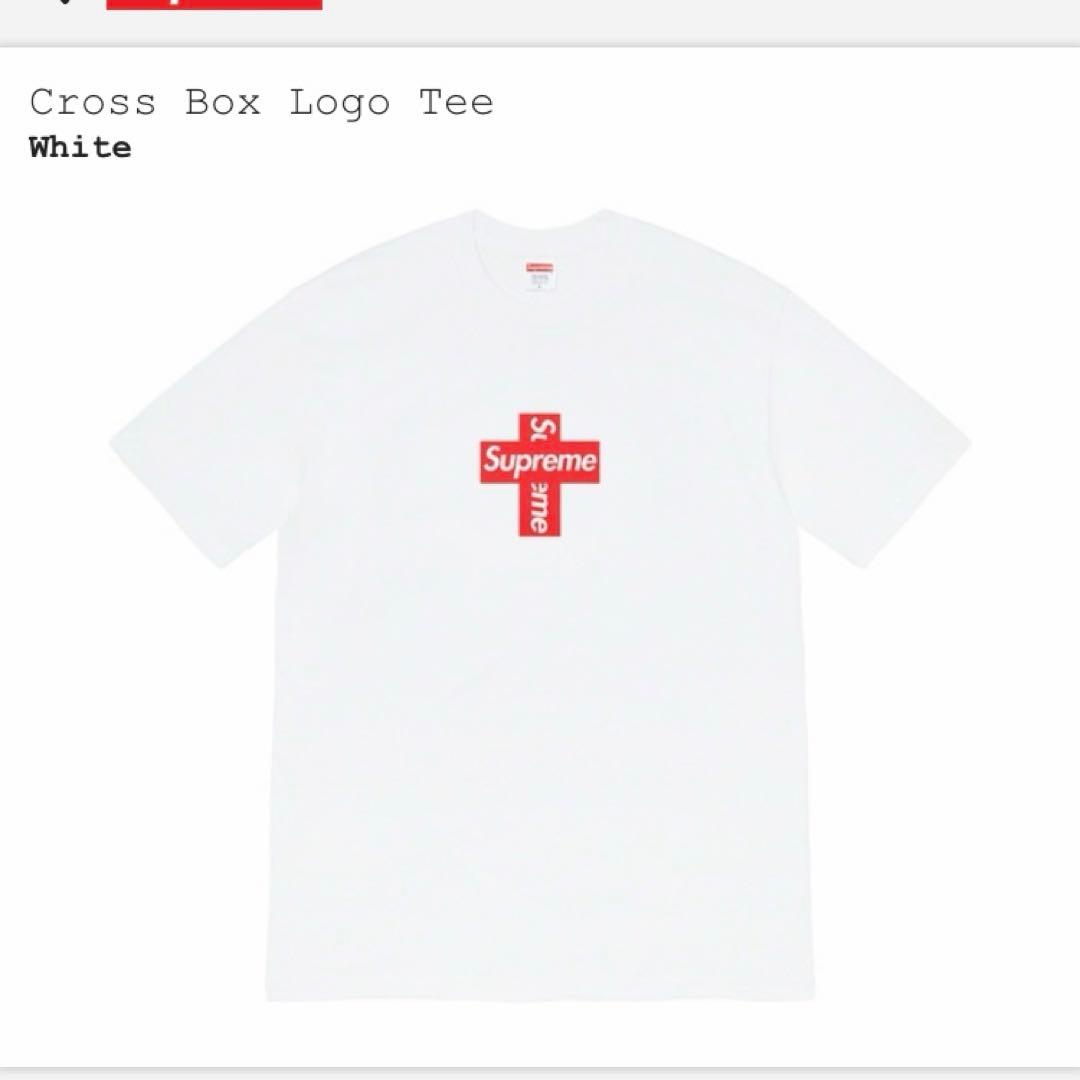 Supreme Cross Box Logo Tee ホワイト