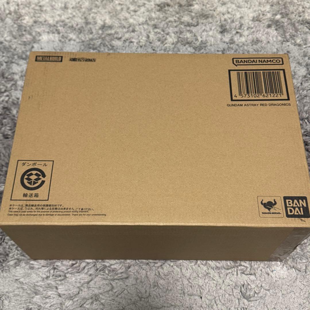 L BUILD ガンダムアストレイレッドフレーム　レッドドラゴニクス