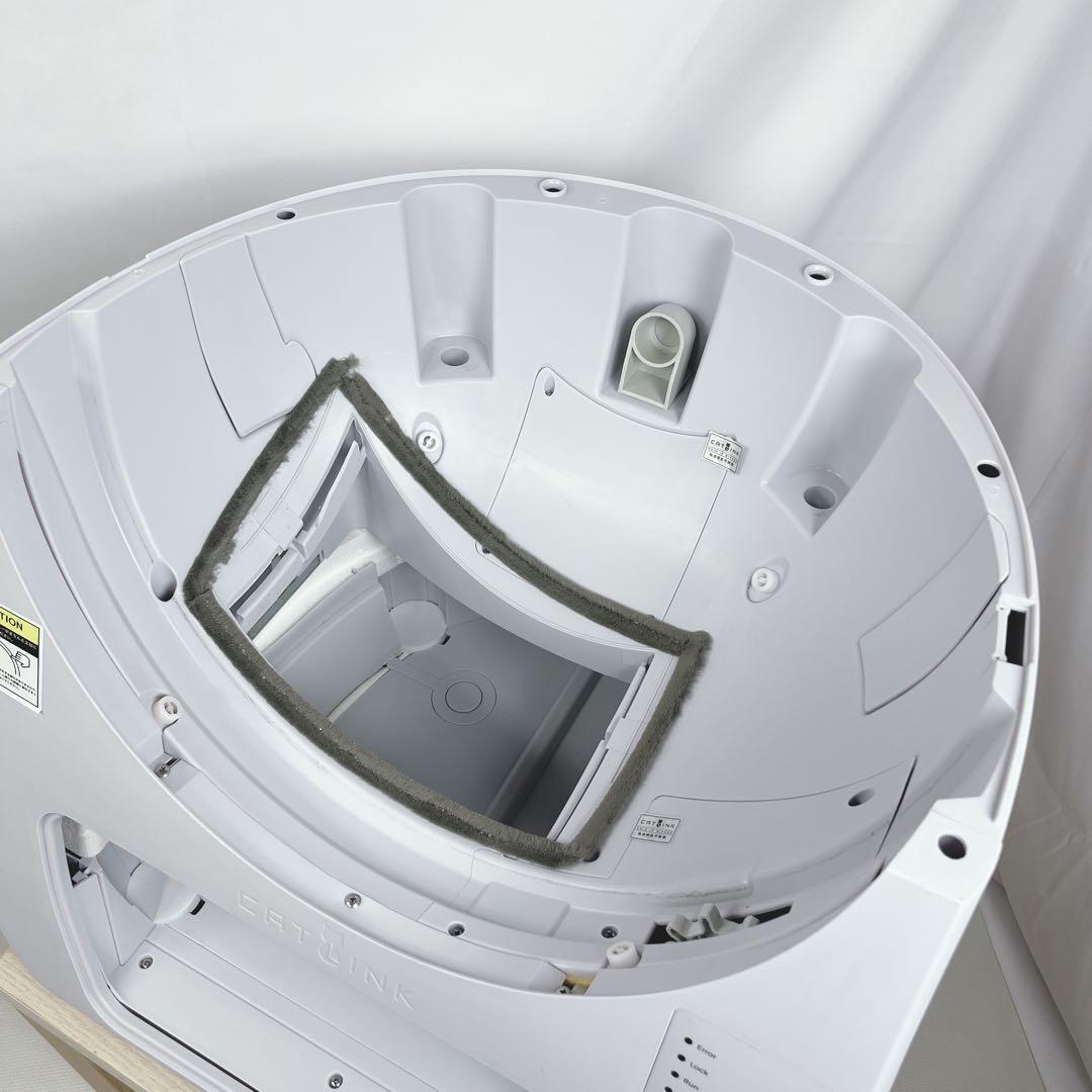 自動猫トイレ CatLink YOUNG