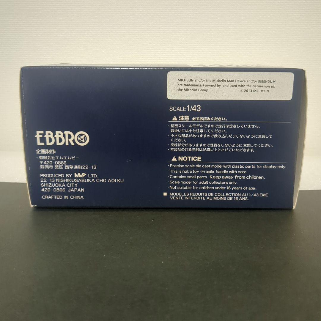 希少 エブロ ウイダーモデューロ HSV 2013 SUPER GT