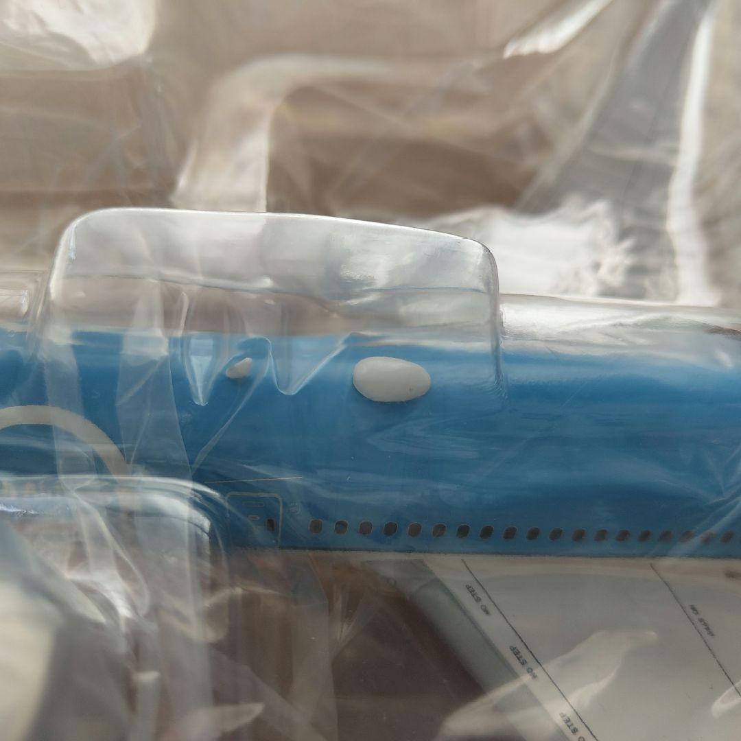 1/200 B787-10 KLM オランダ航空