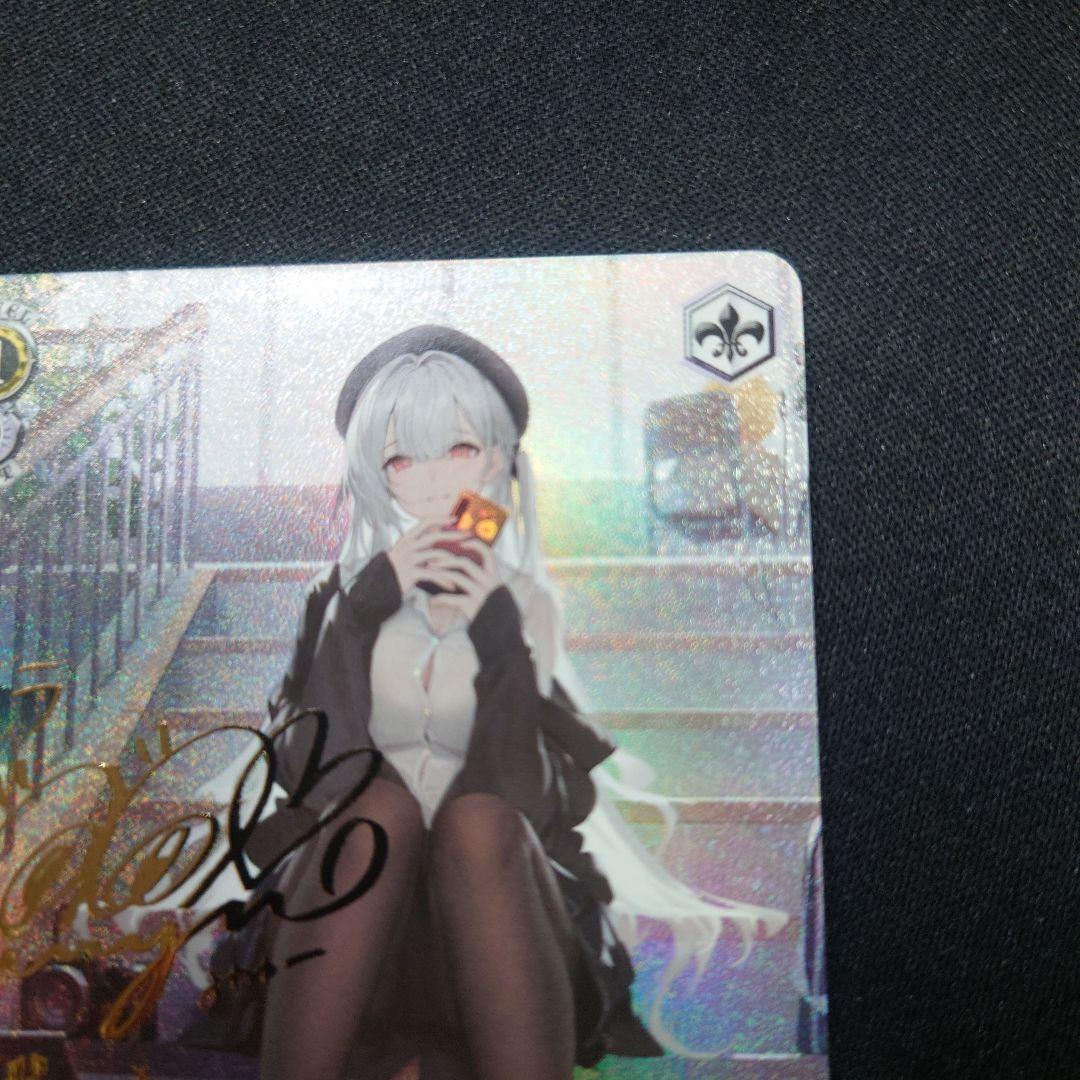 ヴァイス シラ SP サイン アズールレーンVol.2