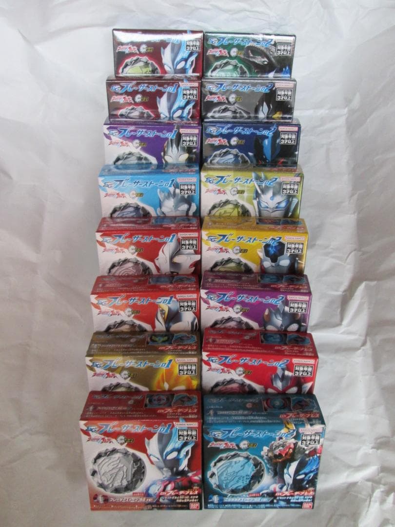 新品未開封 ブレーザーブレス ウルトラゼットライザー ウルトラメダル セット